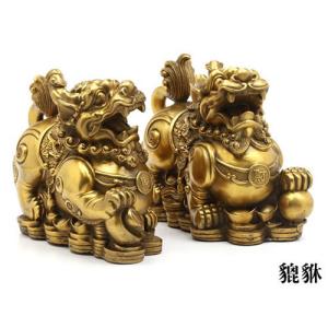 牛 風水開運グッズ・置物 銅製 : EIWAヤフー店 - 通販 - Yahoo