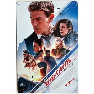 雑貨【Mission: Impossible ミッション: インポッシブル】人気映画