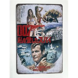 プライベート・ライアン』映画ポスター メタルサイン ブリキ看板