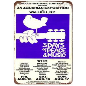 SWAROVSKI（スワロフスキー） クリスタル 『コウノトリと赤ちゃん