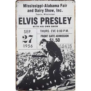 キング・オブ・コメディ The King of Comedy 映画ポスター