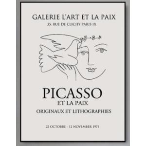 ジャン＝ミシェル・バスキア Jean-Michel Basquiat 現代アート