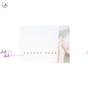 松原みき「 POCKET PARK」[HQCD]｜eiyodo