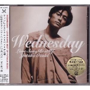 尾崎豊「WEDNESDAY〜LOVE SONG BEST OF YUTAKA OZAKI」CD