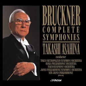 朝比奈隆 「[Vol.4] ブルックナー交響曲全集」 CD-Rの商品画像