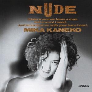 金子美香 「NUDE」 CD-Rの商品画像