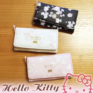 【送料無料】新作HELLO KITTY キーケース／キュートなハローキティキーケース( 新作キティちゃんキーケース・サンリオキャラクターキーケース）｜eiyuadvance