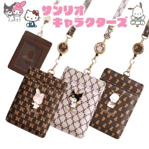 【ぶた様 リピート同梱購入用】ヘア用品12本 13-7164 リペアプレート KLASS(クラス/極東産機) テープ幅260mm