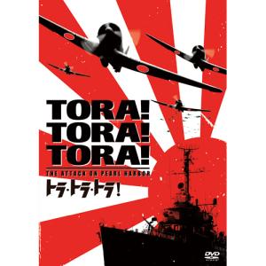 竹脇無我主演 姿三四郎 コレクターズDVD 6枚組 昭和 ドラマ 新藤恵美