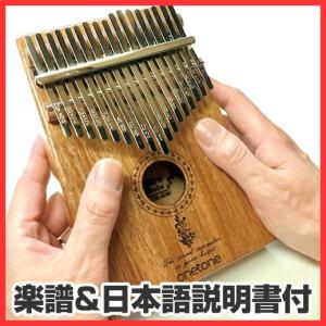 三味線 入門セット - 映像と音の友社 : 映像と音の友社 - 通販 - Yahoo