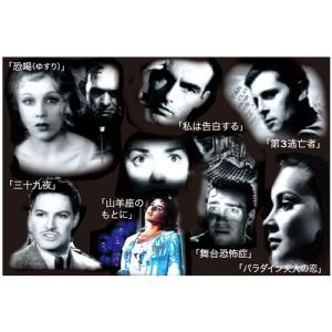 水戸黄門 第十四部 DVD 10枚組 - 映像と音の友社 : 映像と音の友社