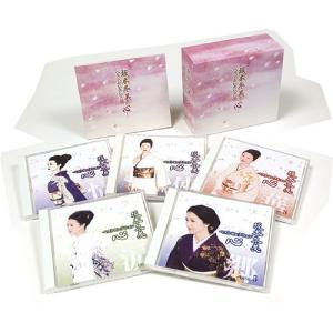 越路吹雪 華麗なる世界 CD 6枚＋DVD 1枚 全100曲 - 映像と音の友