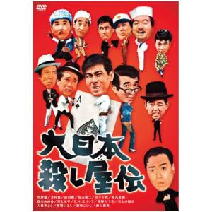 時間ですよ1973 DVD-BOX1 全5枚組 森光子／船越英二／松山英太郎／松原