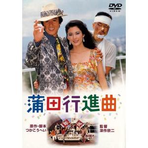 江戸を斬るII DVD-BOX 全7枚組 西郷輝彦 : 映像と音の友社 - 通販