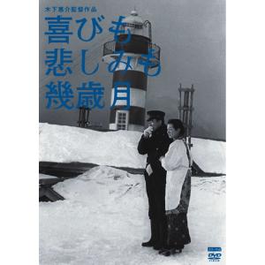 希少　廃盤品　時間ですよ 1973 BOX(1)〈5枚組〉 時間ですよ1973 DVD-BOX1 全5枚組 森光子／船越英二／松山英太郎