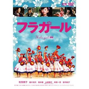 前川清ベスト CD2枚組 (当店オリジナル商品) ☆ クールファイブ時代の