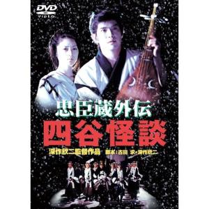 江戸を斬るII DVD-BOX 全7枚組 西郷輝彦 : 映像と音の友社 - 通販
