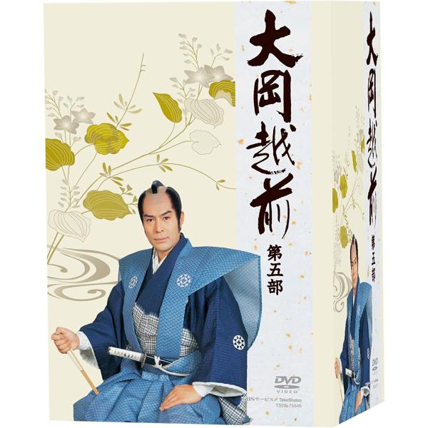 大岡越前 第五部 DVD-BOX 全7枚組 ★ 加藤剛 竹脇無我 - 映像と音の友社