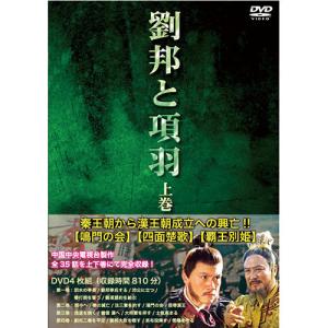 BOSS ボス 全12枚 1、2 レンタル落ち 全巻セット 中古 DVD テレビ