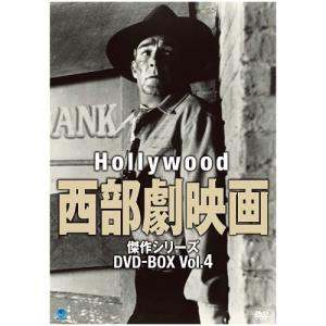 座頭市 全作 DVD 18作セット 勝新太郎 - 映像と音の友社 : 映像と音の