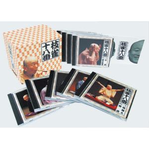 越路吹雪　華麗なる世界　CD全100曲 + 特典DVD16曲 越路吹雪 華麗なる世界 CD全100曲 + 特典DVD16曲