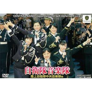 忠臣蔵 - 決断の時 - DVD4枚組 Amazon.co.jp: 忠臣蔵 決断の時 第1、2、3、4部 [レンタル落ち] 全4巻