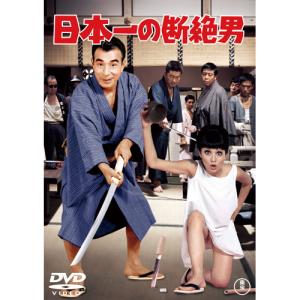 江戸を斬るII DVD-BOX 全7枚組 西郷輝彦 : 映像と音の友社 - 通販