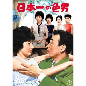 江戸を斬る II DVD-BOX 7枚組 江戸を斬る II [DVD]: Amazon.co.uk: DVD & Blu-ray
