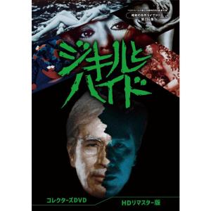 セラピーゲーム」Blu-ray BOX/NAOYA,冨田侑暉[Blu-ray]【返品種別A