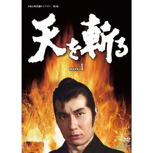 黒い雨/田中好子,北村和夫,今村昌平(監督、脚本),井伏鱒二(原作),武満