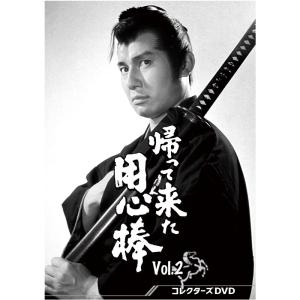 江戸を斬るII DVD-BOX 全7枚組 西郷輝彦 : 映像と音の友社 - 通販