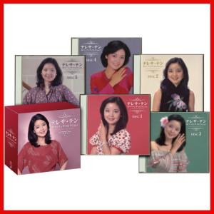 テレサ・テン カバーソング・コレクション CD 5枚組　全85曲 ★ 北の宿から 長良川艶歌 雨の慕情 港町ブルース みちづれ 命くれない - 映像と音の友社