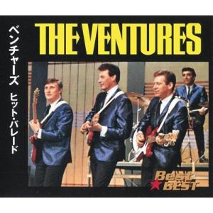 ベスト・ヒット・パラダイス 懐かしのラジオデイズ CD10枚組 - 映像と