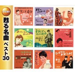 青春ウォルダム 呪われた王宮 BOX1〈6枚組〉 Amazon.co.jp: 青春ウォルダム 呪われた王宮 BOX1 [DVD] : パク