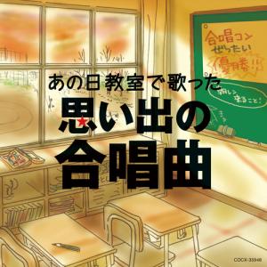 新品未開封Thrill me 松下洸平×小西遼生 スリル・ミー ライブ録音盤 513oqBK3CiL._UF350,350_QL50_.jpg