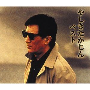 忠臣蔵 決断の時 DVD 4枚組 中村吉右衛門 : 映像と音の友社 - 通販