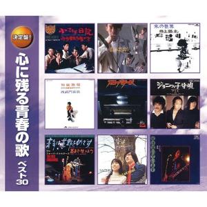 忠臣蔵 決断の時 DVD 4枚組 中村吉右衛門 : 映像と音の友社 - 通販