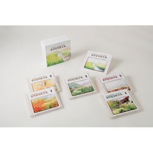 越路吹雪 華麗なる世界 CD 6枚＋DVD 1枚 全100曲 - 映像と音の友