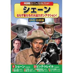 チャイルド・プレイ 全4枚 vol1〜vol4+チャッキーの種 レンタル落ち