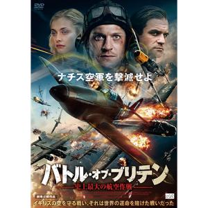 アクションDVDスペシャルBOX〈4枚組〉 a75ff85d573dfefe962a6bca302d91