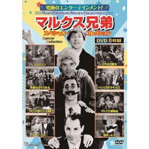 実録任侠映画DVD3作セット 高倉健 菅原文太 松尾嘉代 渡瀬恒彦 - 映像
