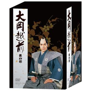大岡越前 第一部 DVD-BOX 全7枚組 ☆ 加藤剛 竹脇無我 - 映像と 大岡越前 第一部 DVD-BOX 全7枚組 ☆ 加藤剛 竹脇無我 - 映像と