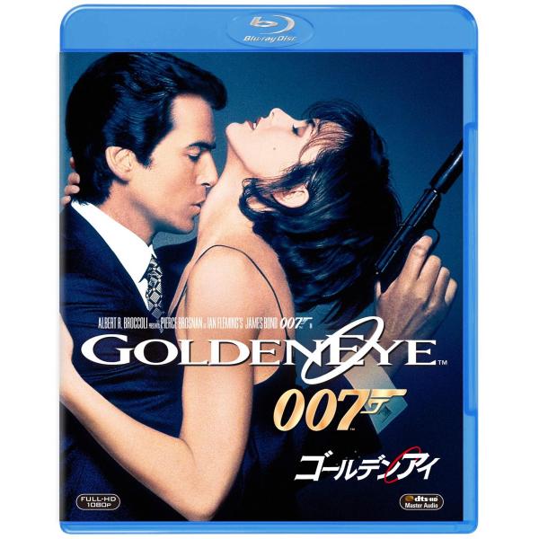ブルーレイ　007/ゴールデンアイ　Blu-ray