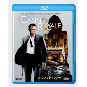 ブルーレイ　007/カジノ・ロワイヤル　Blu-ray