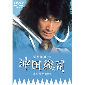 男の詩 鶴田浩二 大全集 CD 5枚組 - 映像と音の友社 : 映像と音の友社