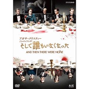 おまけCL付】新品 エイリアンシリーズ(4枚組DVDセット) / (4DVD) SET