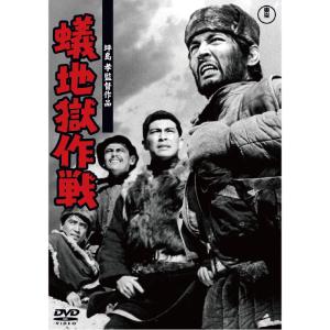 大都会　PARTⅡ　DVD-BOX2 61N4rKtxh0S.jpg