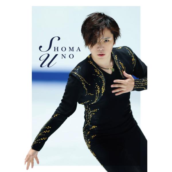 宇野昌磨 「決意〜To Reach Further」 DVD