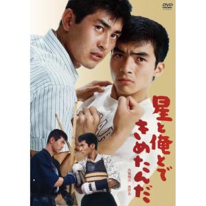 時間ですよ1973 DVD-BOX1 全5枚組 森光子/船越英二/松山英太郎/松原智恵子/江戸屋猫八/飯田蝶子/正司敏江/正司玲児/鈴木紀子/浅田美代子 : a-f-2012-a-6563 : 映像と音の友社 - 通販 - Yahoo!ショッピング 時間ですよ1973 DVD-BOX1 全5枚組 森光子/船越英二/松山英太郎/松原智恵子/江戸屋猫八/飯田蝶子/正司敏江/正司玲児/鈴木紀子/浅田美代子 : a-f-2012-a-6563 : 映像と音の友社 - 通販 - Yahoo!ショッピング