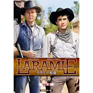 西部劇 DVD ララミー牧場 シーズン1 Vol.2 HDマスター版 - 映像と音の友社